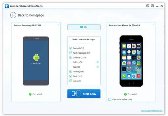 mobiletrans-interface