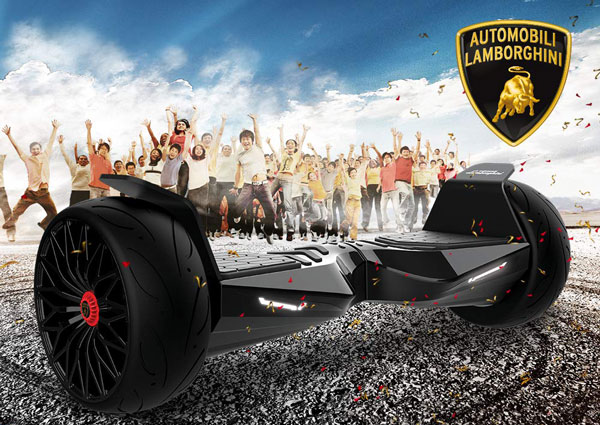 Lamborghini hoverboard online price