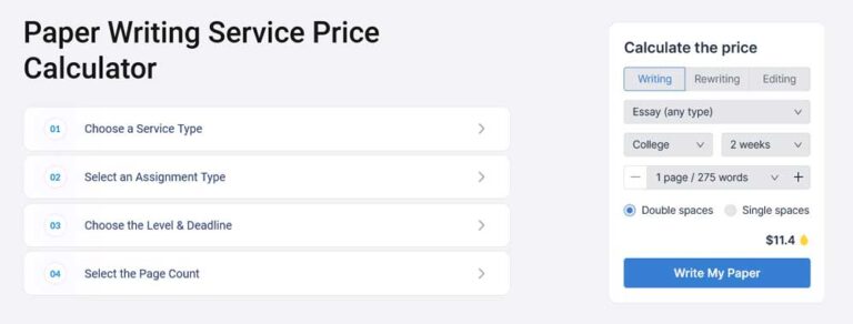 essay price calculator